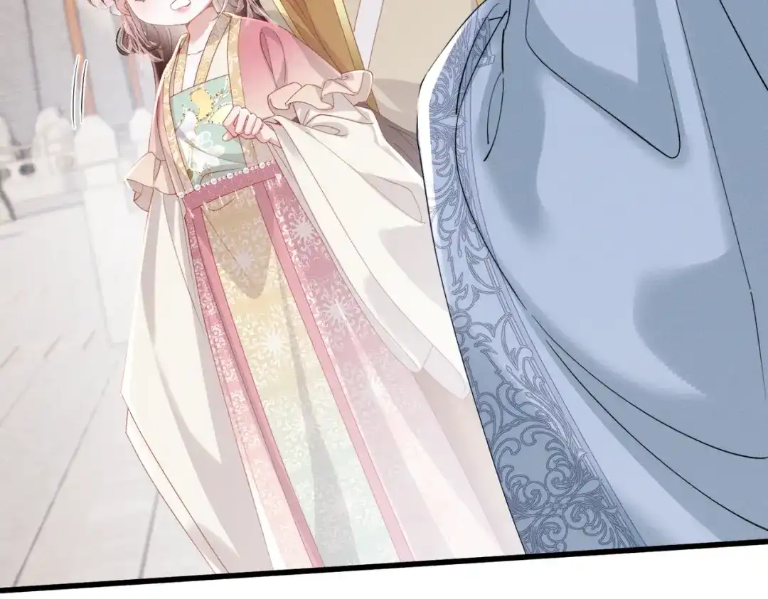 重生选个纨绔爹爹当皇帝 第17话 皇祖父撑腰 第6页
