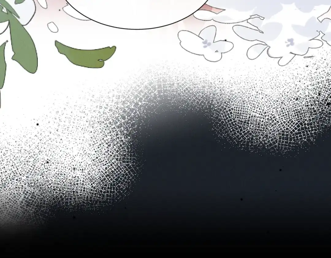 重生选个纨绔爹爹当皇帝 第17话 皇祖父撑腰 第41页