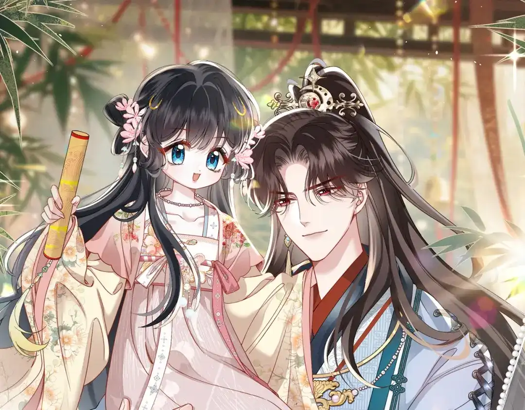 重生选个纨绔爹爹当皇帝 第18话 沈夫子 第1页
