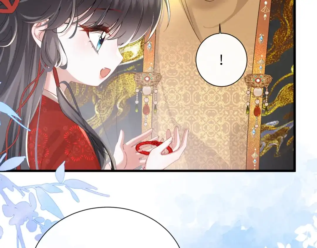 重生选个纨绔爹爹当皇帝 第18话 沈夫子 第11页