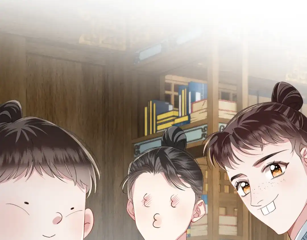 重生选个纨绔爹爹当皇帝 第18话 沈夫子 第53页