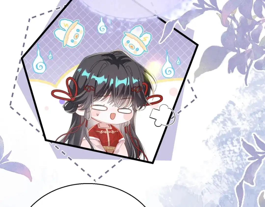 重生选个纨绔爹爹当皇帝 第18话 沈夫子 第25页