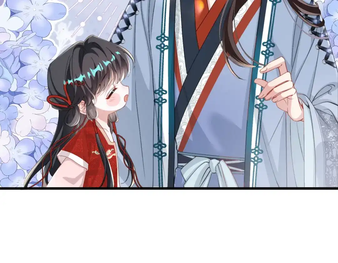 重生选个纨绔爹爹当皇帝 第18话 沈夫子 第27页