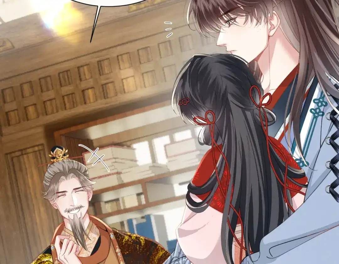 重生选个纨绔爹爹当皇帝 第18话 沈夫子 第33页