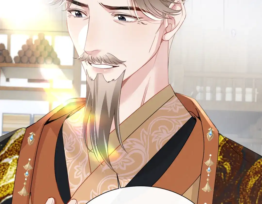 重生选个纨绔爹爹当皇帝 第18话 沈夫子 第19页