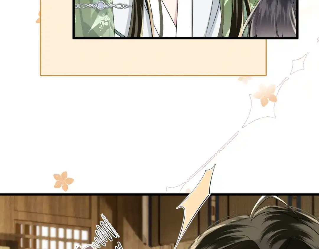 重生选个纨绔爹爹当皇帝 第19话 父王的小心机 第10页