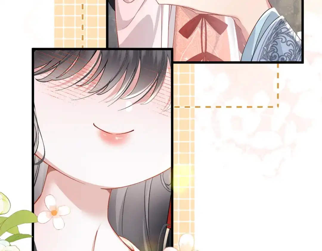 重生选个纨绔爹爹当皇帝 第19话 父王的小心机 第75页