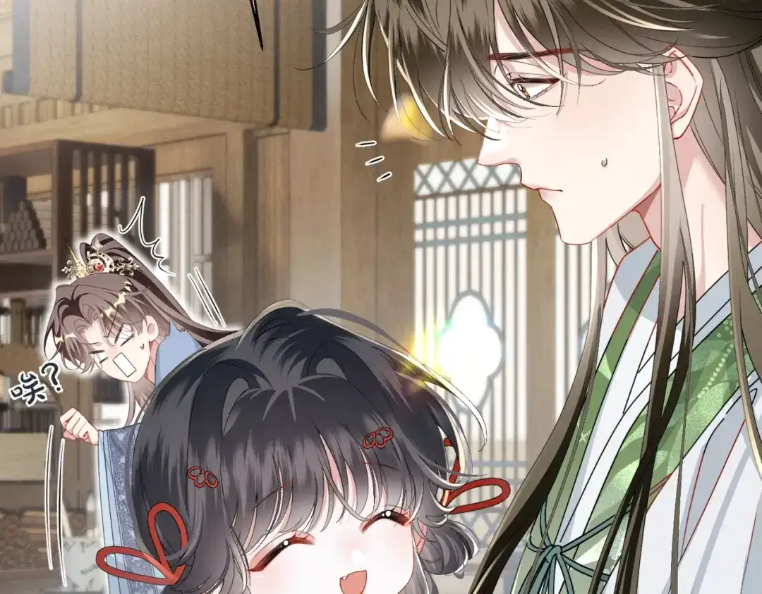 重生选个纨绔爹爹当皇帝 第19话 父王的小心机 第26页