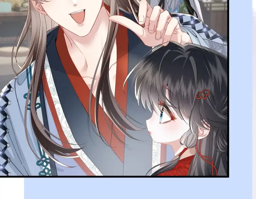 重生选个纨绔爹爹当皇帝 第19话 父王的小心机 第15页