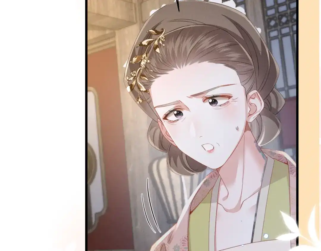 重生选个纨绔爹爹当皇帝 第19话 父王的小心机 第98页