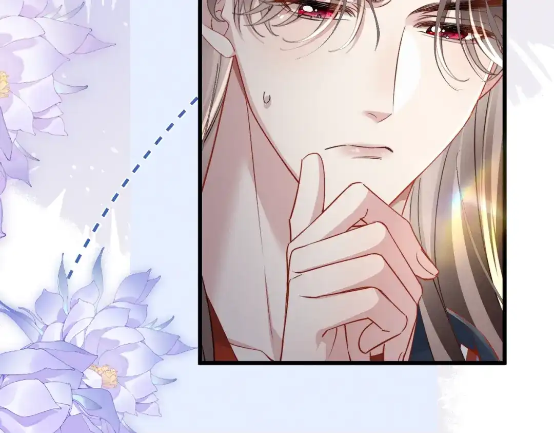 重生选个纨绔爹爹当皇帝 第19话 父王的小心机 第68页