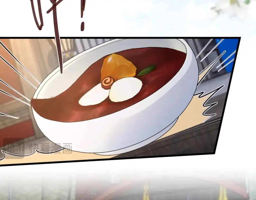 重生选个纨绔爹爹当皇帝 第19话 父王的小心机 第93页