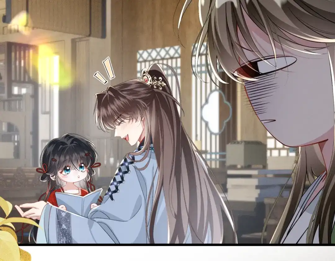 重生选个纨绔爹爹当皇帝 第19话 父王的小心机 第17页