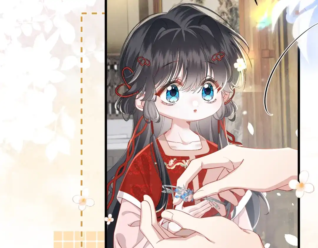 重生选个纨绔爹爹当皇帝 第19话 父王的小心机 第74页