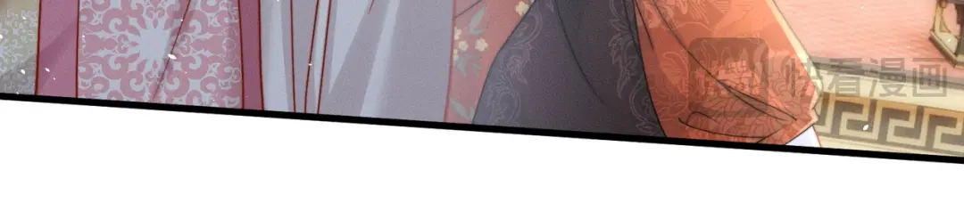 《重生选个纨绔爹爹当皇帝》第二话 我选他 第23页