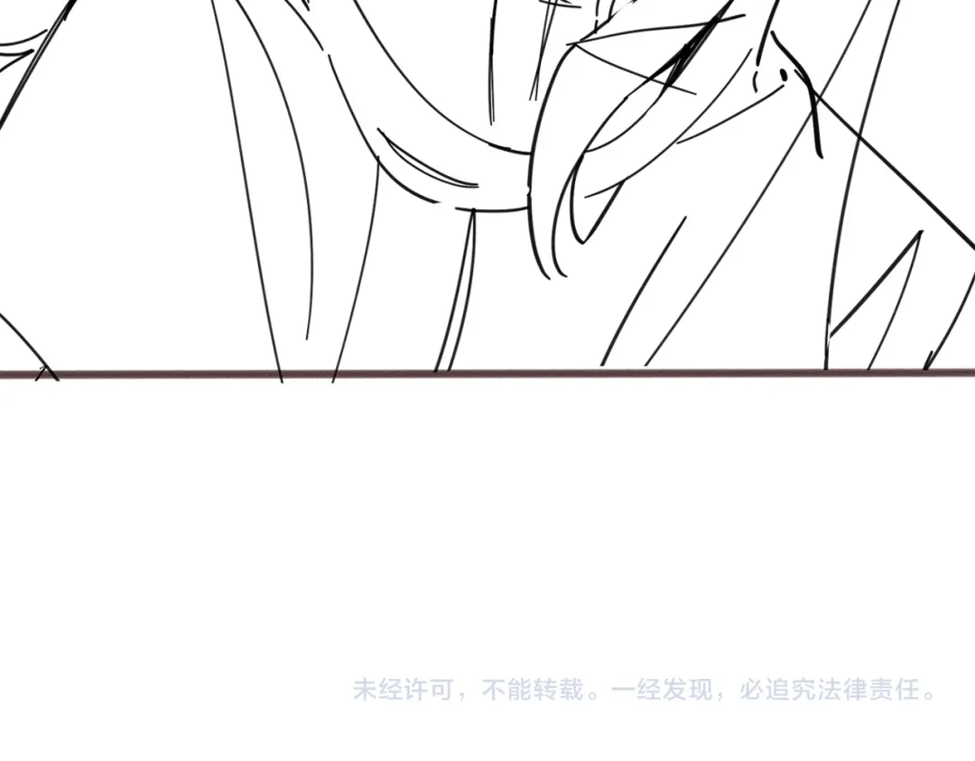 《重生选个纨绔爹爹当皇帝》第二话 我选他 第142页