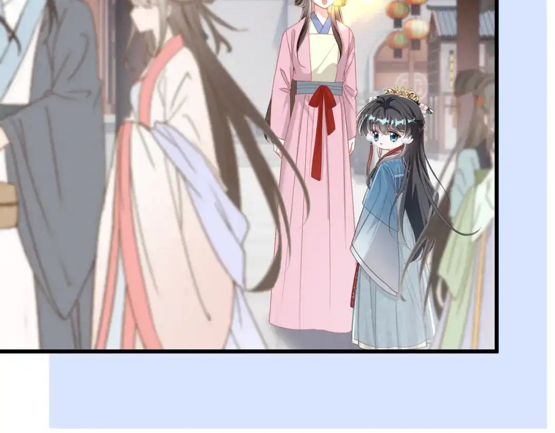 重生选个纨绔爹爹当皇帝 第20话 神似元后 第77页