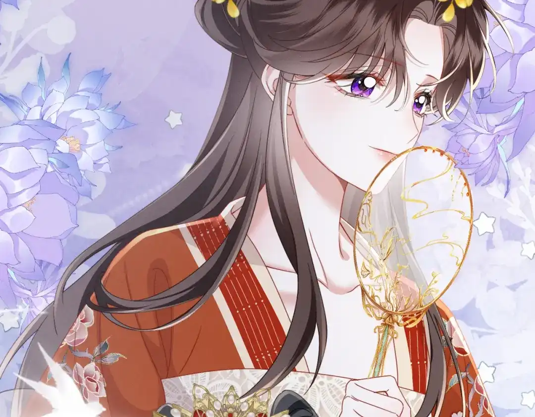重生选个纨绔爹爹当皇帝 第20话 神似元后 第9页