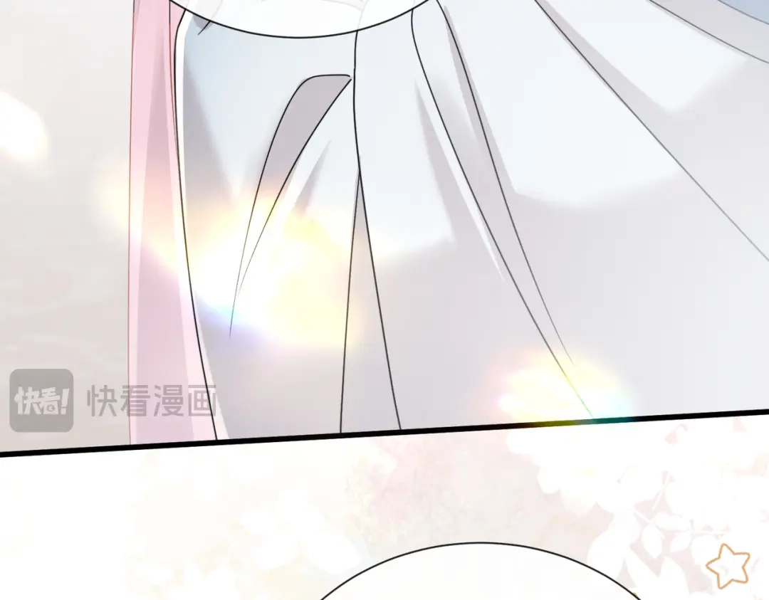 重生选个纨绔爹爹当皇帝 第20话 神似元后 第65页
