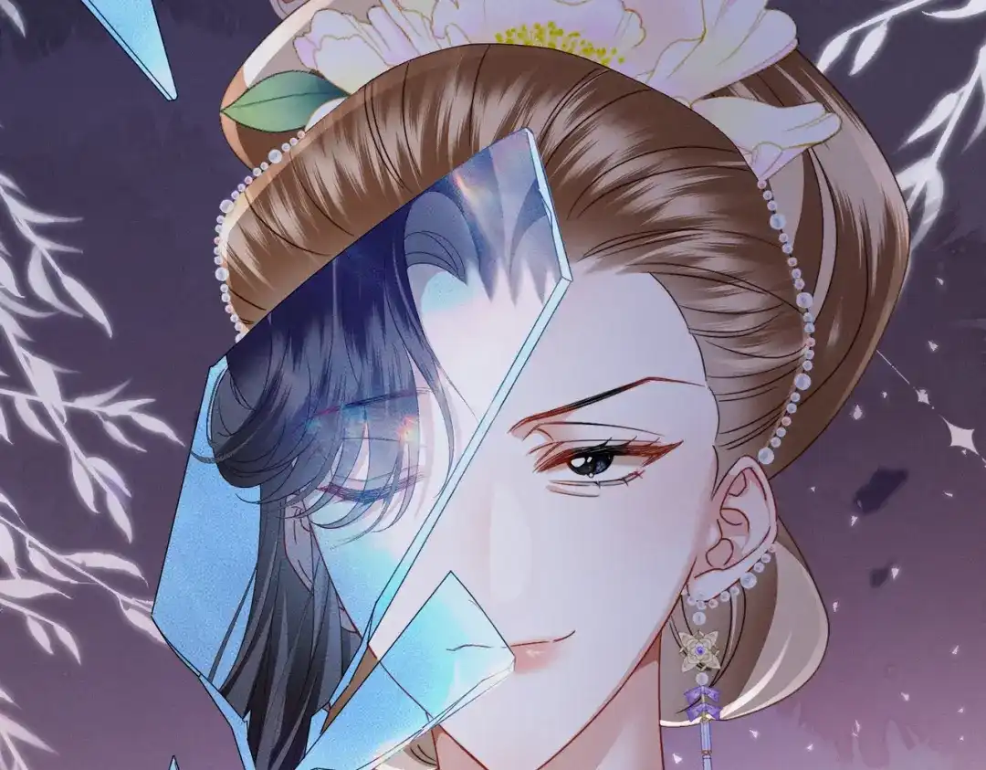 重生选个纨绔爹爹当皇帝 第20话 神似元后 第30页