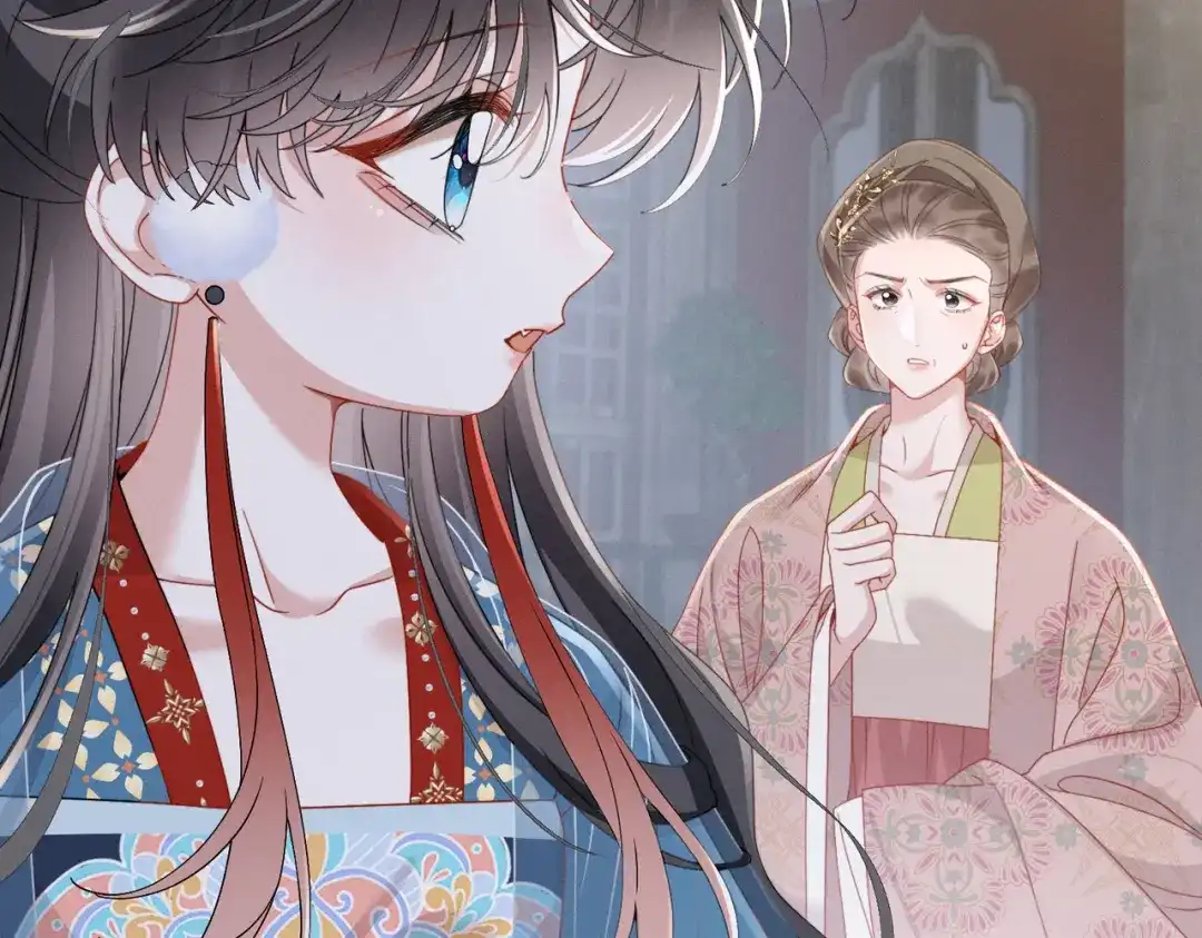 重生选个纨绔爹爹当皇帝 第20话 神似元后 第5页