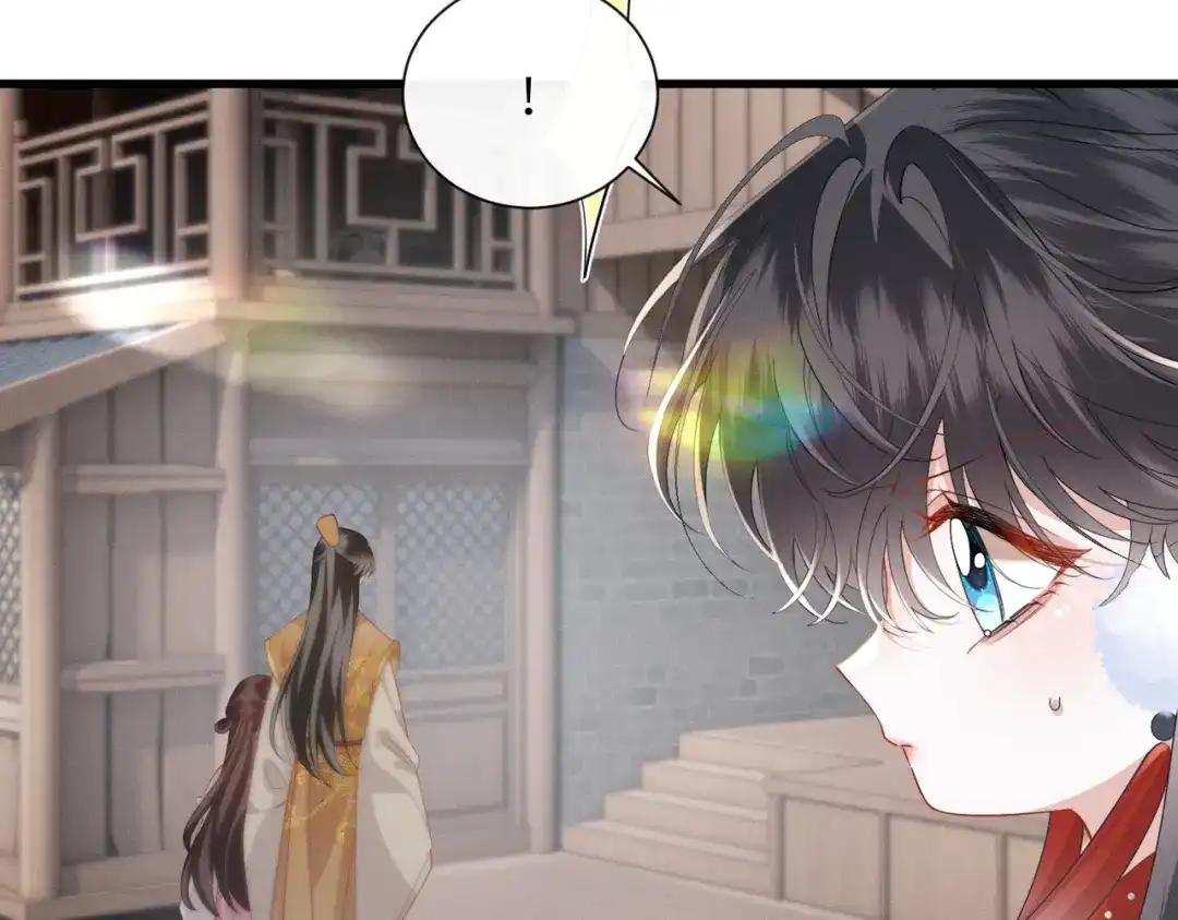 重生选个纨绔爹爹当皇帝 第20话 神似元后 第82页