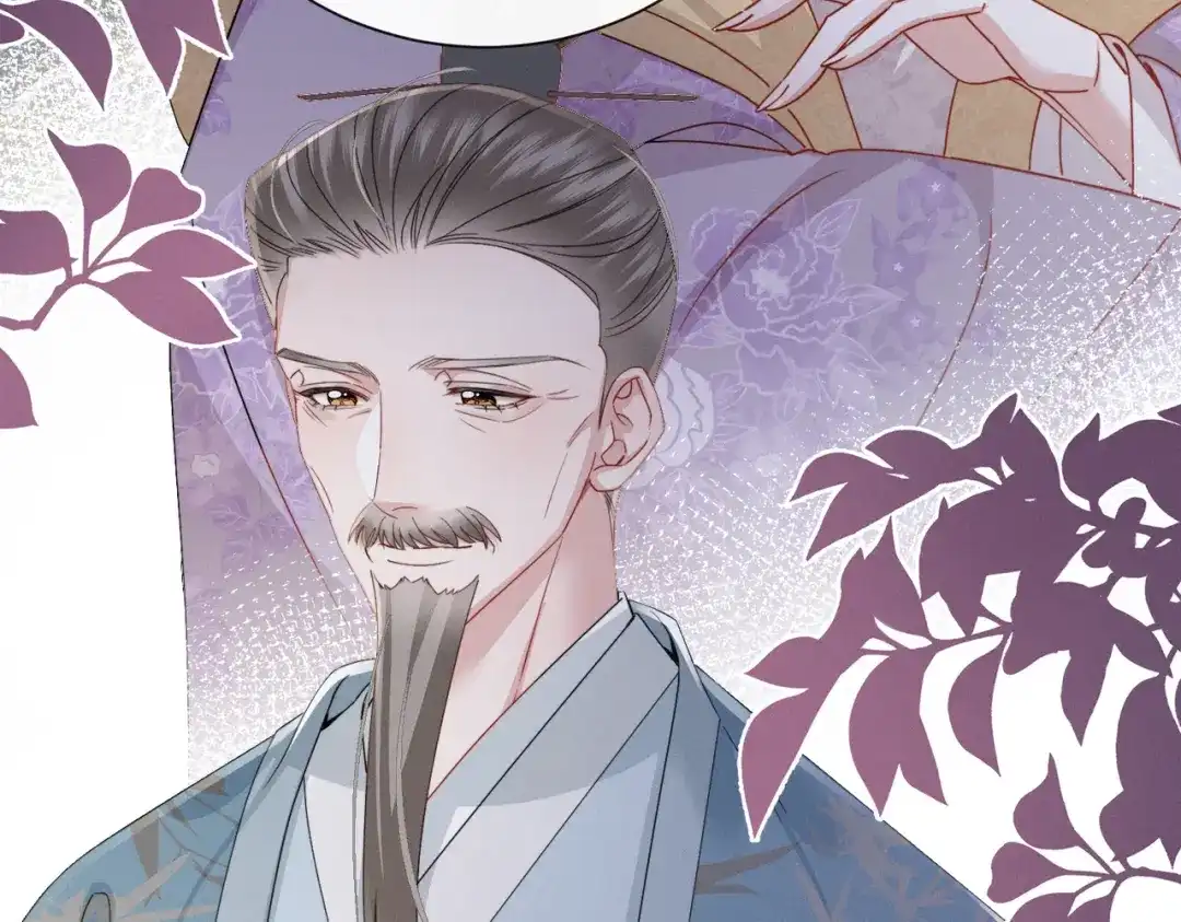 重生选个纨绔爹爹当皇帝 第20话 神似元后 第25页