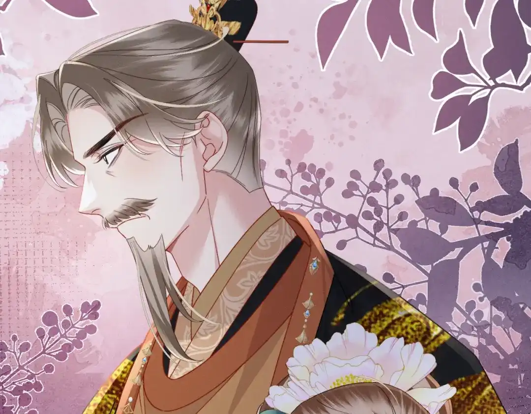 重生选个纨绔爹爹当皇帝 第20话 神似元后 第23页