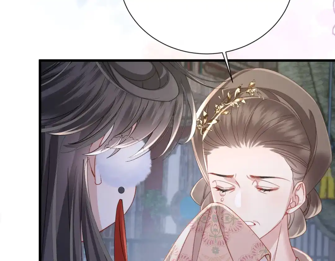 重生选个纨绔爹爹当皇帝 第20话 神似元后 第21页