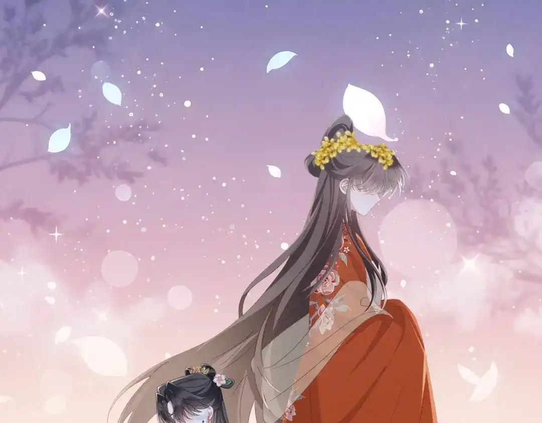 重生选个纨绔爹爹当皇帝 第20话 神似元后 第40页