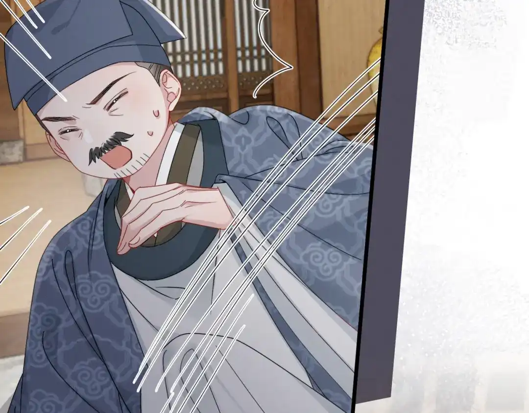重生选个纨绔爹爹当皇帝 第22话 东宫鸠占鹊巢 第83页