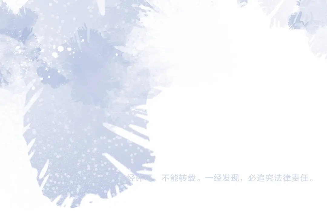 重生选个纨绔爹爹当皇帝 第22话 东宫鸠占鹊巢 第142页