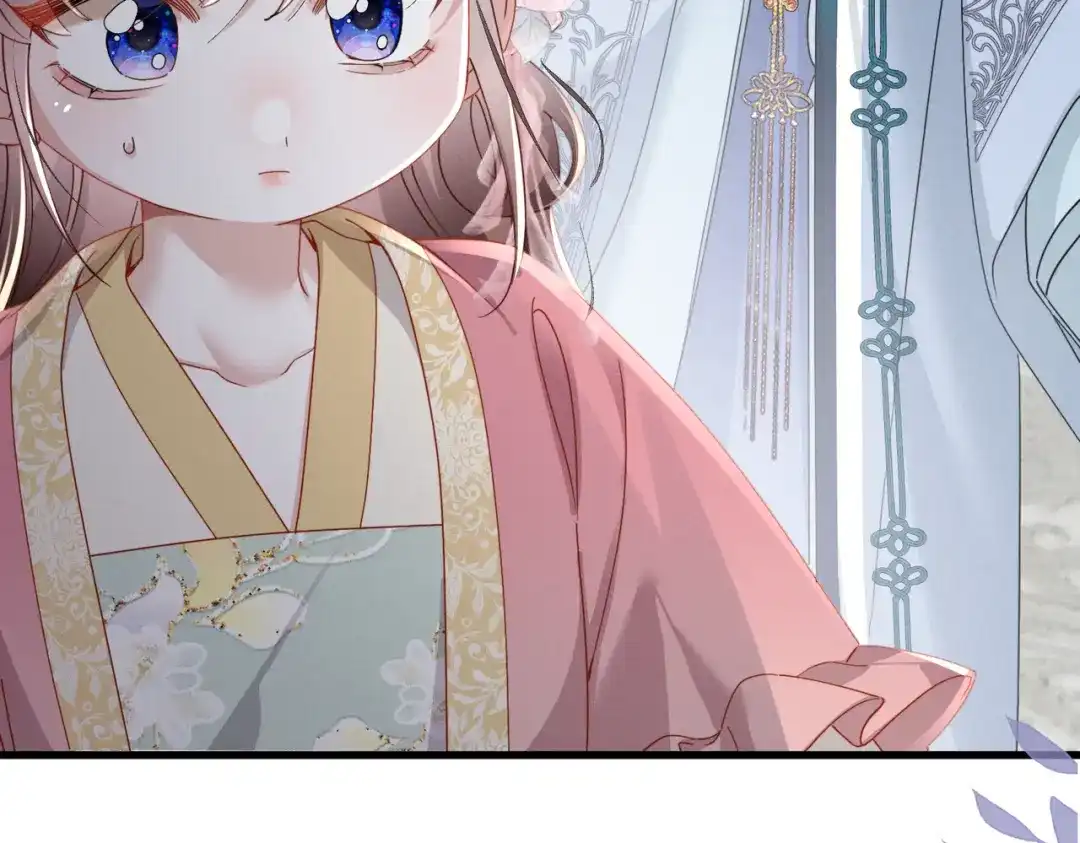 重生选个纨绔爹爹当皇帝 第22话 东宫鸠占鹊巢 第38页