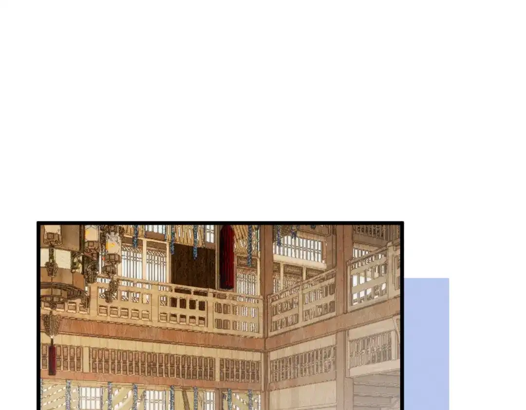 重生选个纨绔爹爹当皇帝 第22话 东宫鸠占鹊巢 第4页