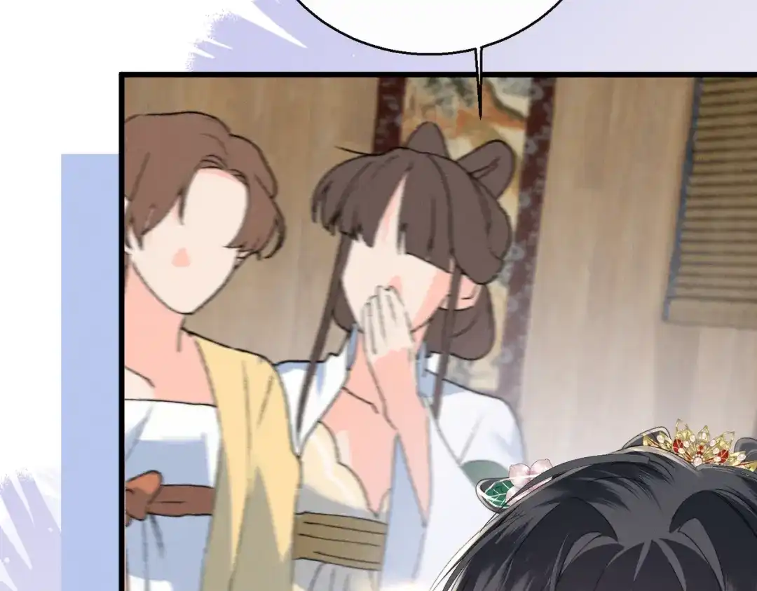 重生选个纨绔爹爹当皇帝 第22话 东宫鸠占鹊巢 第66页