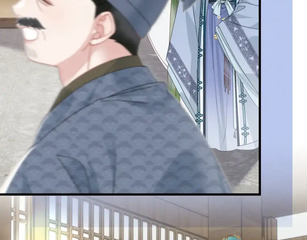 重生选个纨绔爹爹当皇帝 第22话 东宫鸠占鹊巢 第17页