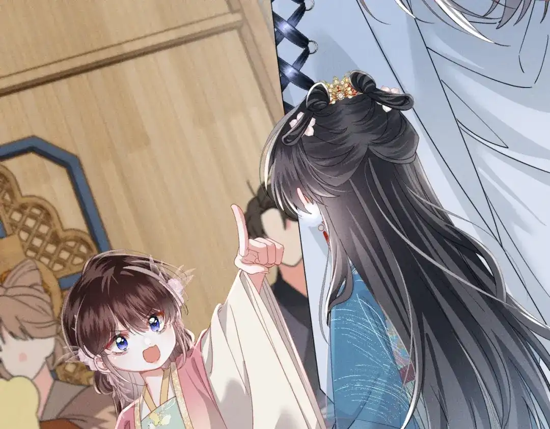 重生选个纨绔爹爹当皇帝 第23话 重查账本 第72页