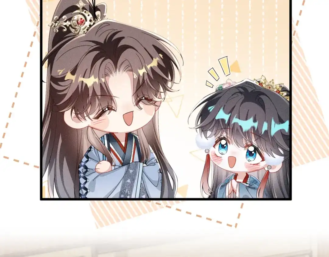 重生选个纨绔爹爹当皇帝 第23话 重查账本 第92页