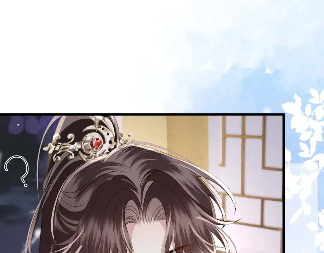 重生选个纨绔爹爹当皇帝 第23话 重查账本 第115页