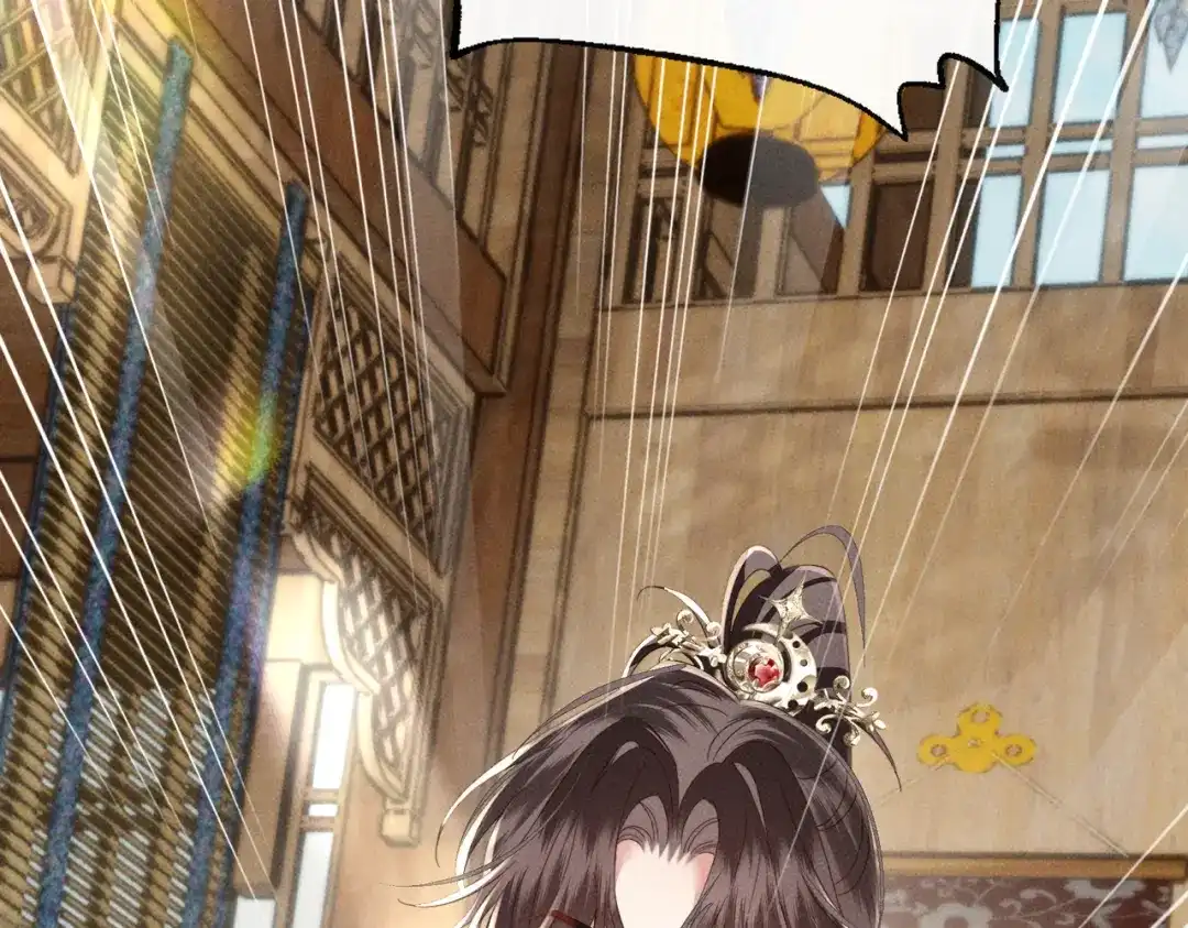 重生选个纨绔爹爹当皇帝 第23话 重查账本 第55页