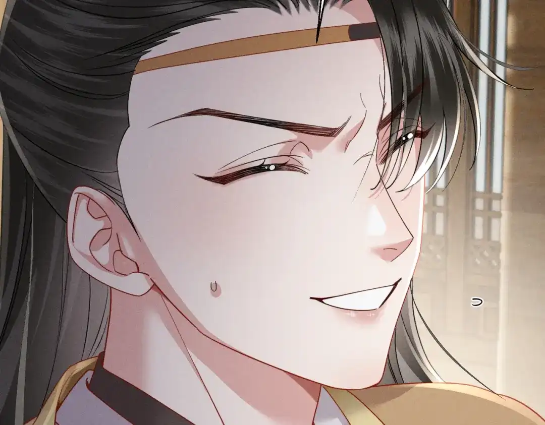 重生选个纨绔爹爹当皇帝 第23话 重查账本 第77页