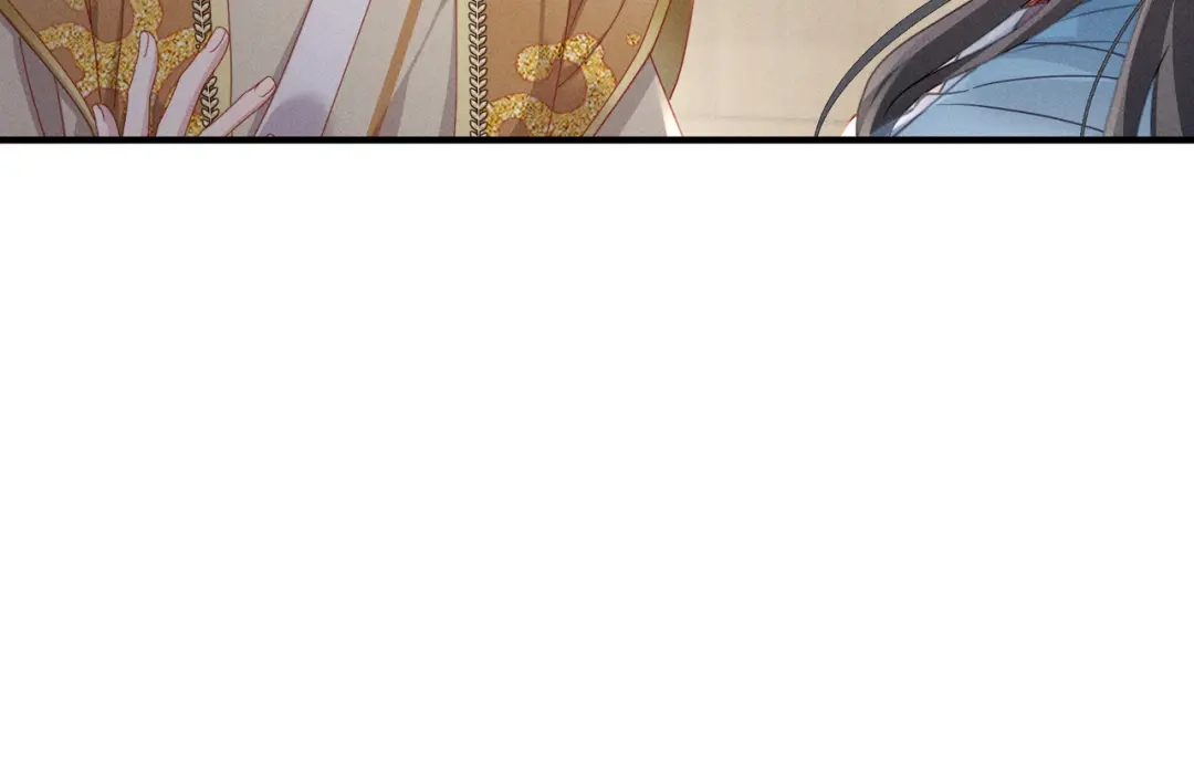 重生选个纨绔爹爹当皇帝 第23话 重查账本 第20页