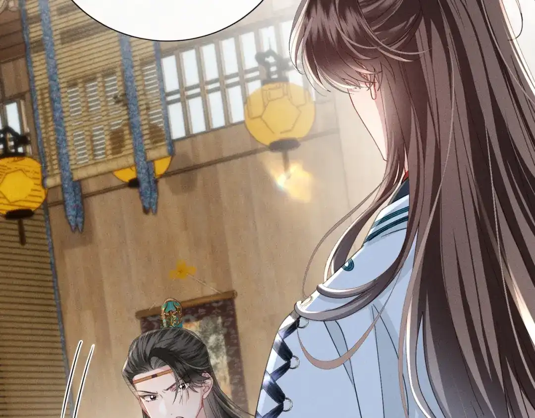 重生选个纨绔爹爹当皇帝 第23话 重查账本 第7页