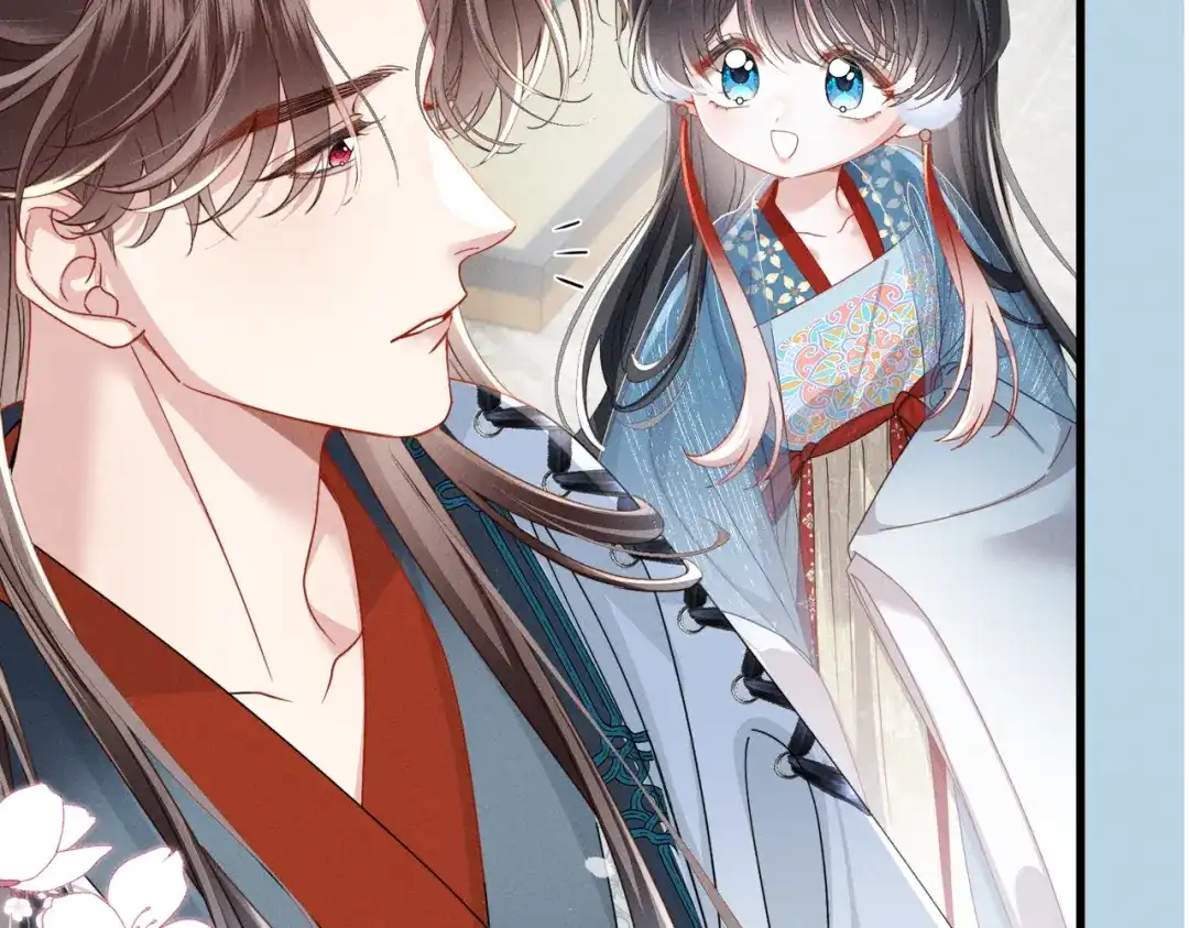 重生选个纨绔爹爹当皇帝 第23话 重查账本 第10页