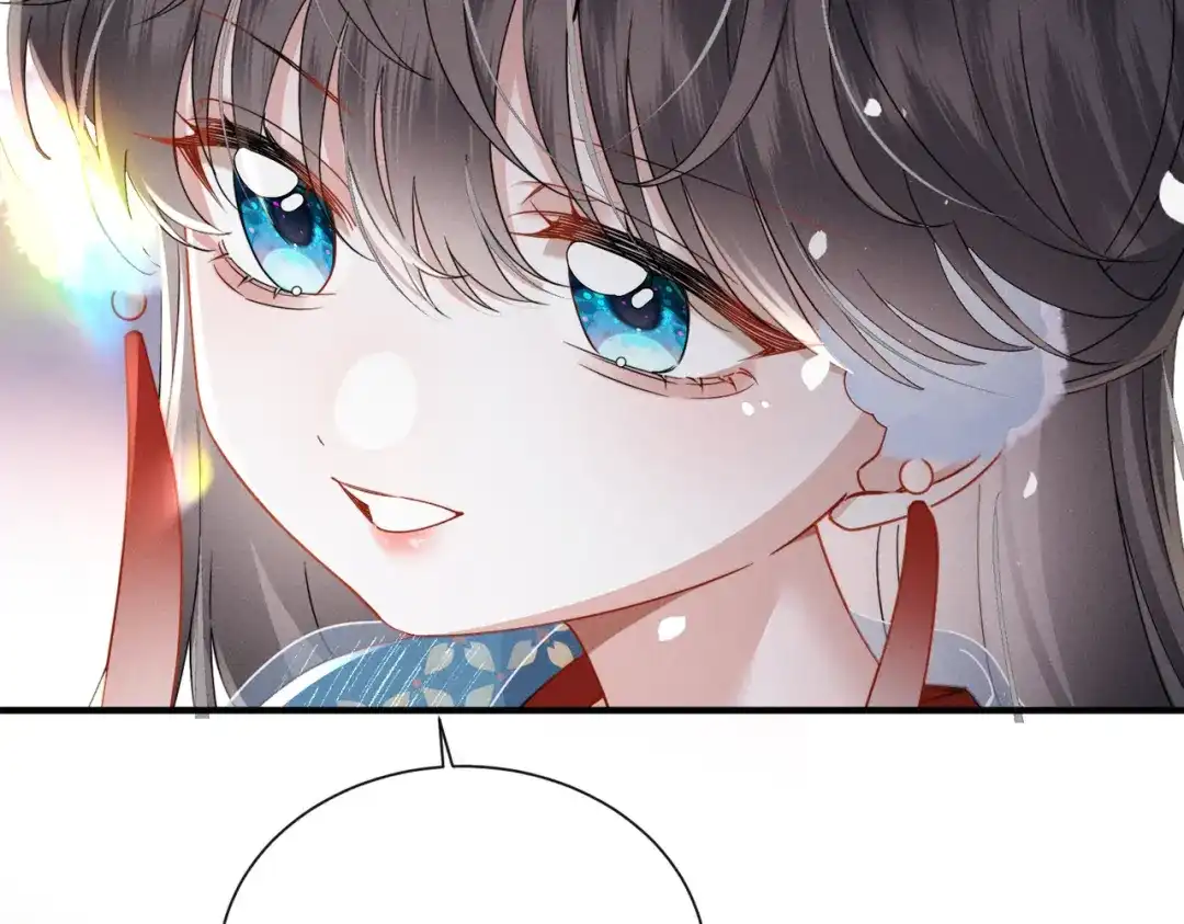 重生选个纨绔爹爹当皇帝 第23话 重查账本 第12页