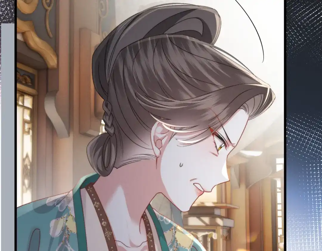 重生选个纨绔爹爹当皇帝 第24话 阿欢想赈灾 第80页