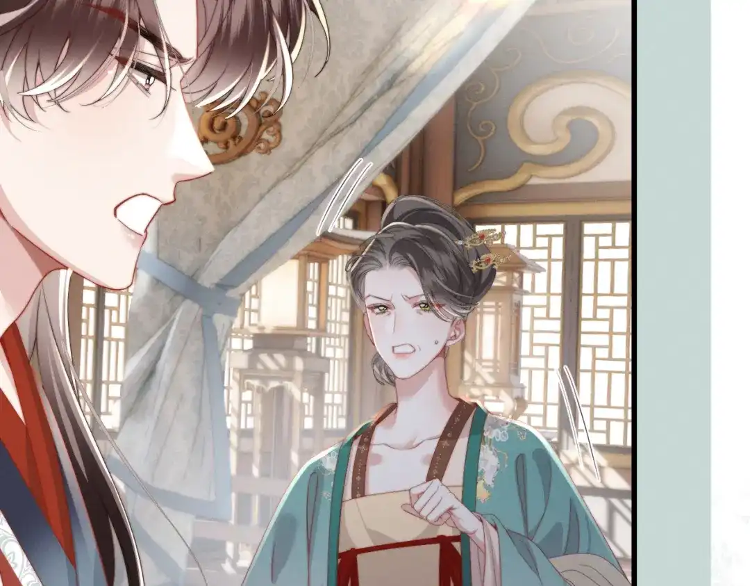重生选个纨绔爹爹当皇帝 第24话 阿欢想赈灾 第60页