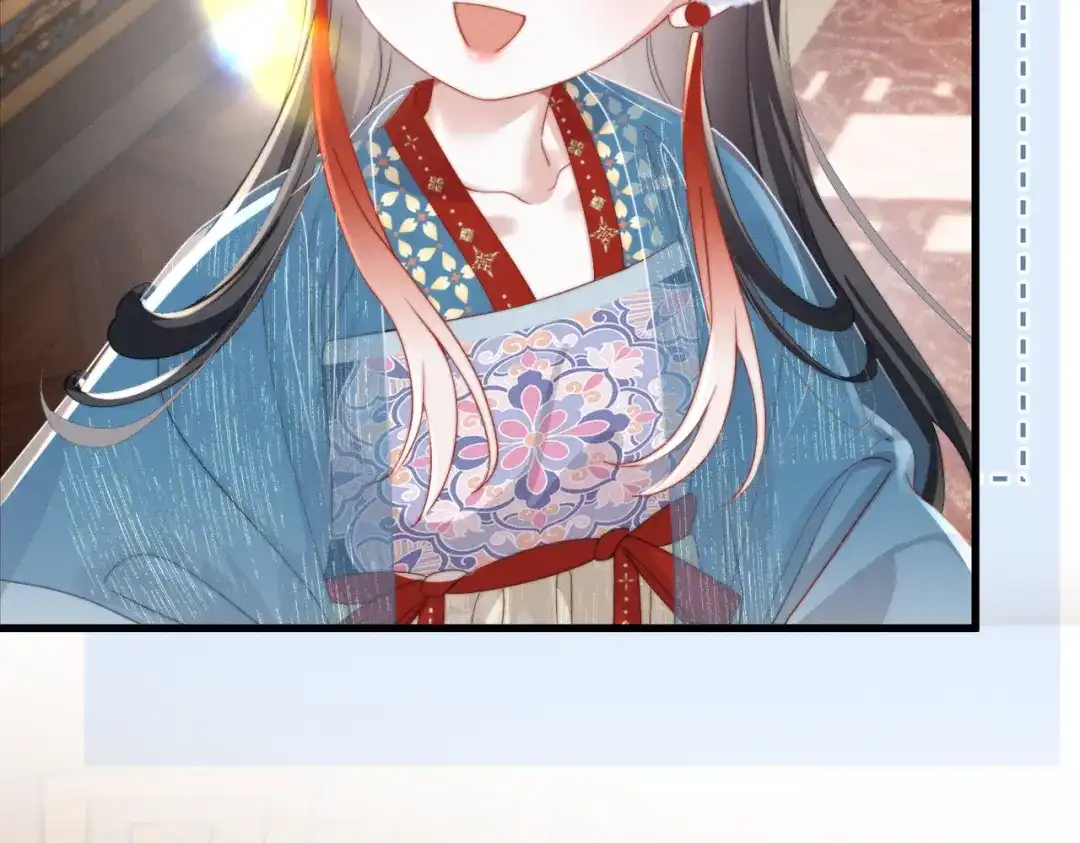 重生选个纨绔爹爹当皇帝 第24话 阿欢想赈灾 第69页
