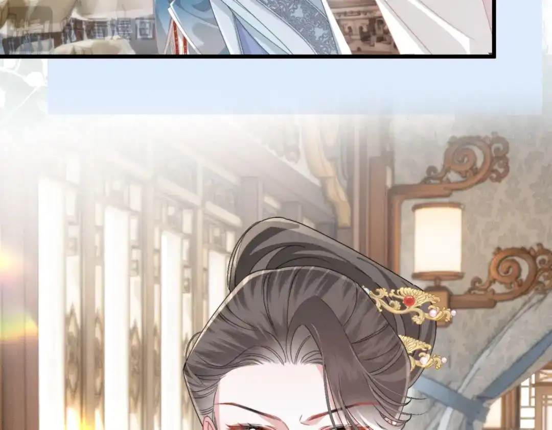 重生选个纨绔爹爹当皇帝 第24话 阿欢想赈灾 第48页