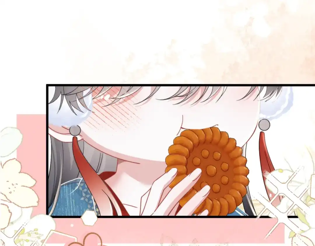 重生选个纨绔爹爹当皇帝 第24话 阿欢想赈灾 第35页